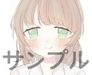 可愛い女の子のSNSアイコンを描きます Twitter LINE インスタのアイコンなど！ イメージ2