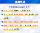 Studioのテンプレートを使ってHPを作成します テンプレを活用し、低価格・短納期・高品質なサイトを制作します イメージ4