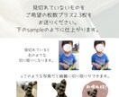 世界に一つのLINEスタンプを作ります 写真を送るだけ♪みんなで楽しめるオリジナルLINEスタンプ イメージ3