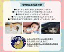 お写真で！大きな文字のLINEスタンプ作ります 文字が大きく読みやすい♪3000円/16個でお買い得価格！ イメージ7