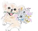 お手頃価格でペット×オシャレな花の絵描きます 爬虫類OK！お誕生日・記念・プレゼントに是非♪ イメージ2