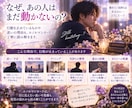 次にあの人から起こる「行動」を視ます ルノルマンで連絡・接近・態度の変化と恋が動く兆しを読み解く イメージ6
