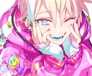 SNSやV活動に！キャッチーなイラストを描きます 実在しているかのような、個性的で雰囲気のあるイラストを！ イメージ1