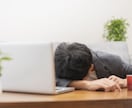 孤高に努力する受験生。電話で息抜きお手伝いします 元１２時間勉強した司法書士受験生。お悩みを丁寧に聞きます イメージ2