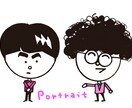 シンプルでポップな似顔絵（色 Ver.2）描きます シンプルなタッチで雰囲気のある似顔絵をご提供いたします。 イメージ1