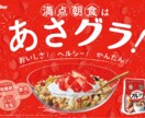ロゴ制作とキャッチコピーを制作します 方向性の揃ったロゴとキャッチコピーのチカラを実感してください イメージ9