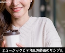 動画編集が分からない人向けに編集代行を行います 5年で分かった技術をクリエイターへ イメージ2
