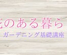 オマケ付き★あなたのTwitterヘッダー作ります ★ブログ・ココナラ等ヘッダーも可★アイデア出しからお手伝い★ イメージ10
