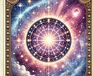 貴方を次に女性として愛する人を具体的に霊視します 孤独の奥にあった“愛されたい”を思い出すとき イメージ5