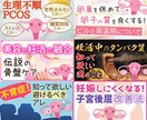 クリック率Upに貢献！Youtubeサムネ作ります クリック率上がると好評頂いてます！現役デザイナーによる制作 イメージ6
