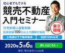 バナー・ヘッダーと低価格高品質で作成します 想いを伝えたい人に伝える物作成します イメージ3