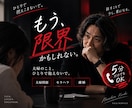 夫婦関係に限界を感じた人へ。あなたの話全部聞きます モラハラ・離婚・家庭崩壊。あなたの苦しみを本音で受け止めます イメージ1