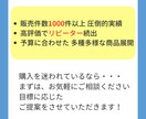 楽々250いいねRT超！総勢60万人に拡散します 圧倒的1万インプ超！絶大な拡散力！SNS宣伝・集客・拡散！ イメージ3