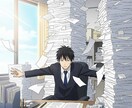 Excelマクロで業務を自動化します あなたの面倒な業務を教えて下さい。お気軽にご相談を！ イメージ1