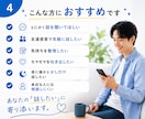 あなたのモヤモヤお聞きします 恋愛、対人関係、職場、学校など何でも気軽にお聞きします イメージ1