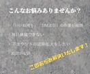 低価格！Instagramのいいね！代行します ターゲットへの認知度UP！【限定１枠の特別価格です】 イメージ2
