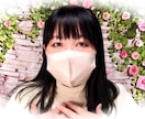 悩みへのアドバイスを霊感タロットで鑑定致します 今すぐ対応可能‼️10分鑑定ももちろんOK‼️ イメージ1