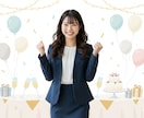 集客不足にさよなら！売れる仕組み作ります 【集客戦略パッケージ】最短距離の集客ロードマップを作成します イメージ5