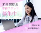 好印象☆バナーを制作いたします 修正無制限！全サイズ同一価格！ イメージ3