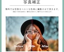 結婚式ウェルカムタペストリー＋スタンド付で届けます 取引1000件☆5｜シワなし高品質PET・修正無制限・送料込 イメージ10