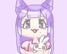 SNSアイコンのイラスト描きます ゆるっとおしゃれな似顔絵またはアバターのイラスト イメージ1