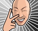似顔絵アイコン描きます アイコン用の似顔絵アイコンお描きします。 イメージ5