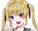 SNS用・配信用のかわいいイラストを描きます 顔周りを繊細に魅力的に描きます！ イメージ1