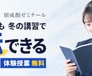 バナー・SNS画像を3枚セットで制作します 広告・投稿用の画像3枚／各1サイズ・修正2回 イメージ4