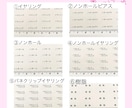 名前、プライス、アクセサリー台紙シール作成します 文字数によりますがお好きな文字で イメージ4