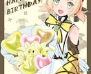 イラスト制作します VTuberさんやキャラクターイラストを制作します イメージ1