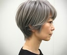 東京の美容師があなたに似合う髪型,悩み相談乗ります 美容院では緊張して相談が苦手な方。ショート・メンズが得意です イメージ4