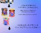 オリジナル ロックTシャツをデザインし作成します 記念日やお祝いなどに♪♪オリジナルのロックTシャツ作成！ イメージ2
