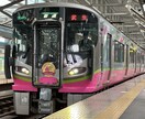 駅員のモノマネで笑わせます！電車がまいります 鉄オタ歴20年の男が魂を込めたモノマネを披露！雑談もOK イメージ6