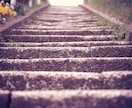片思いの恋に待つ５つの運命から、結末まで占います あなたのこの恋の結末、知りたくありませんか・・・？ イメージ4