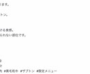 飲食店のInstagram投稿文作成します 文章はお任せ。毎月継続納品します。 イメージ6