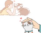 あなたの大切な子の「キモチ」を言葉にして届けます アニマルコミュニケーションで、絆を深める一歩を❀。.:*・゜ イメージ4