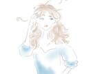 イラストニュアンス描きます 今時お洒落なアイコンにしたい方へ♡ イメージ7