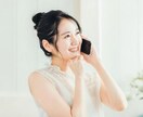 ちょこっと話したいとき♪話し相手になります どなたでも歓迎♪3分だけでもOK☆ココナラ始めたてホヤホヤ♪ イメージ5