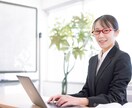 あなただけのやり方で！副業初心者の為の副業教えます この副業は熱い！！そう思っていただけること間違いなし！ イメージ1