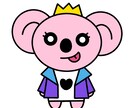 POPでかわいいオリジナルキャラクター描きます かわいいオリジナルキャラクターを作りませんか？ イメージ7