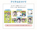 Vtuber向け！デジタルグッズ作成いたします ポップなデザインを中心に様々なテイストで作成します イメージ4