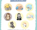 修正無制限！ゆるくてかわいい動物アイコン描きます ほんわかやさしい❤️SNSアイコンや配信素材等にぴったり イメージ8