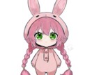 ちびキャラ描きます 固テキャラもゼロからデザインも！ イメージ3