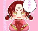 アイコン描きます あなたのために心を込めて描かせてください。 イメージ2