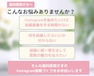 歯科医院向けInstagram投稿画像を作成します 歯科の現場経験を活かし、患者さまに伝わる投稿をデザインします イメージ2