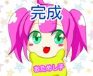 お安く！速く！可愛く♪ミニキャラ描きます 動物なども描きます(*^^*) イメージ6