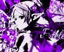 youtubeなどのサムネを作成します youtubeのサムネを主に作成します イメージ1