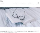 コーディング代行いたします 素早い対応で、お客さまのお役に立てるよう心がけます。 イメージ2