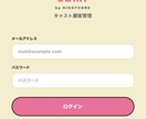 AIを使いあなたの欲しいシステム開発します 完全動作保証します。動かなければ即返金！ イメージ1