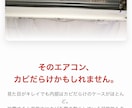 集客を意識したホームページを制作します 個人事業主・店舗向けスマホ対応・SEOを意識したホームページ イメージ4